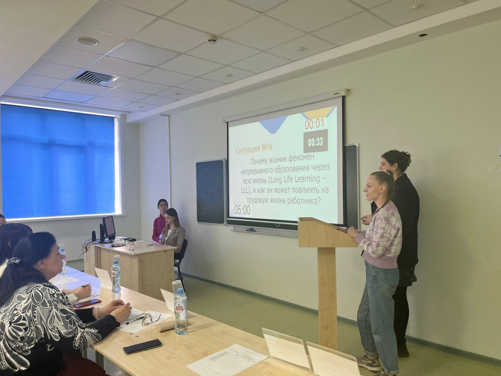 управление персоналом.jpg